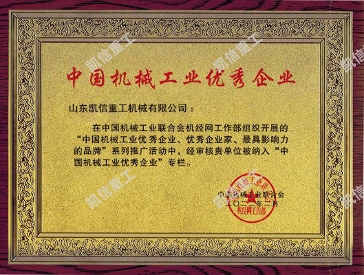 b3203aac61a165b7224664fa5dfd8ca